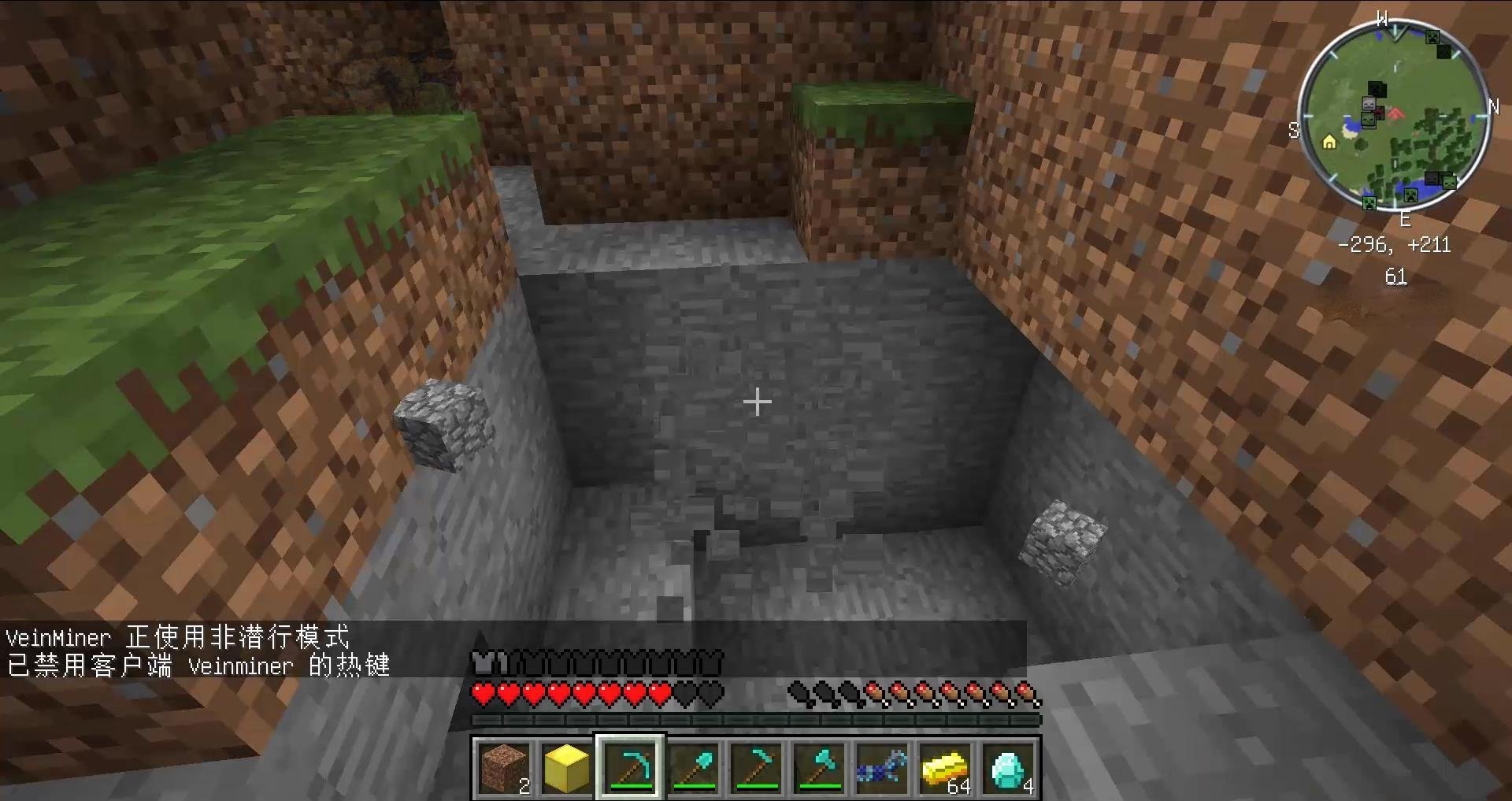 缺氧 年度版 截图22