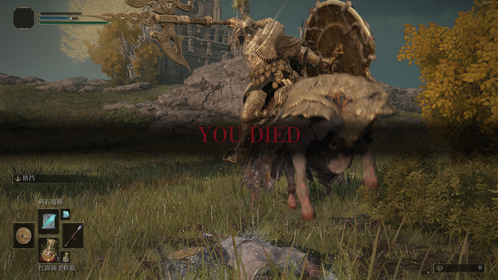 星露谷物语 终极版 截图9