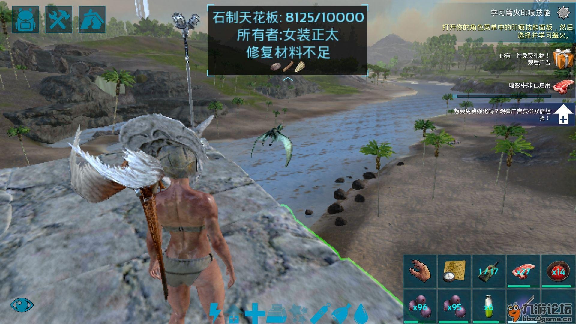 底特律：成为人类 完整版 截图18