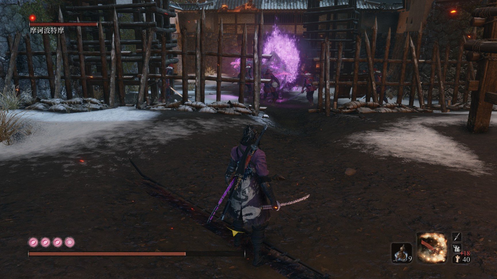 英雄联盟 年度版 截图18