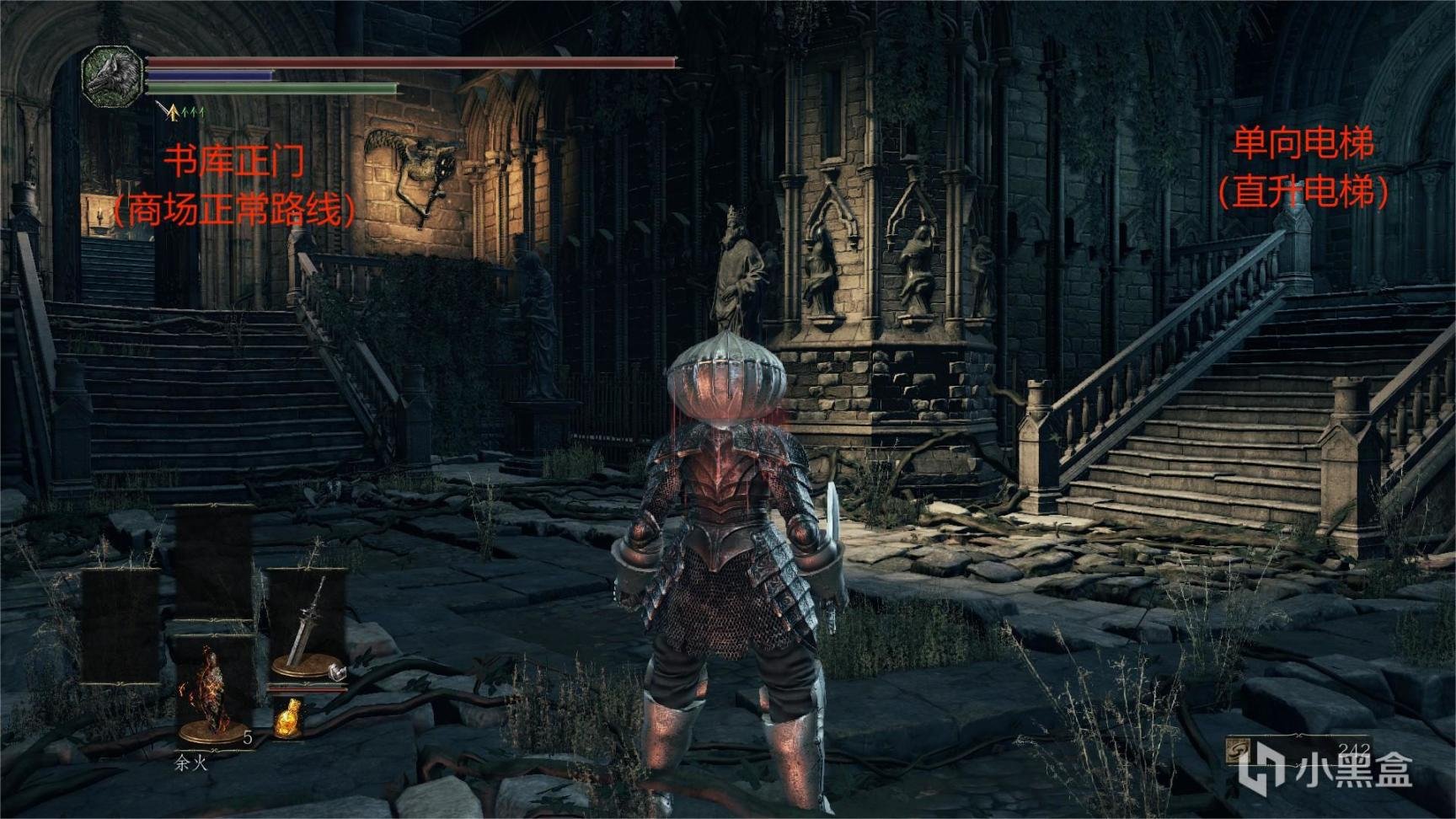 底特律：成为人类 终极版 截图22