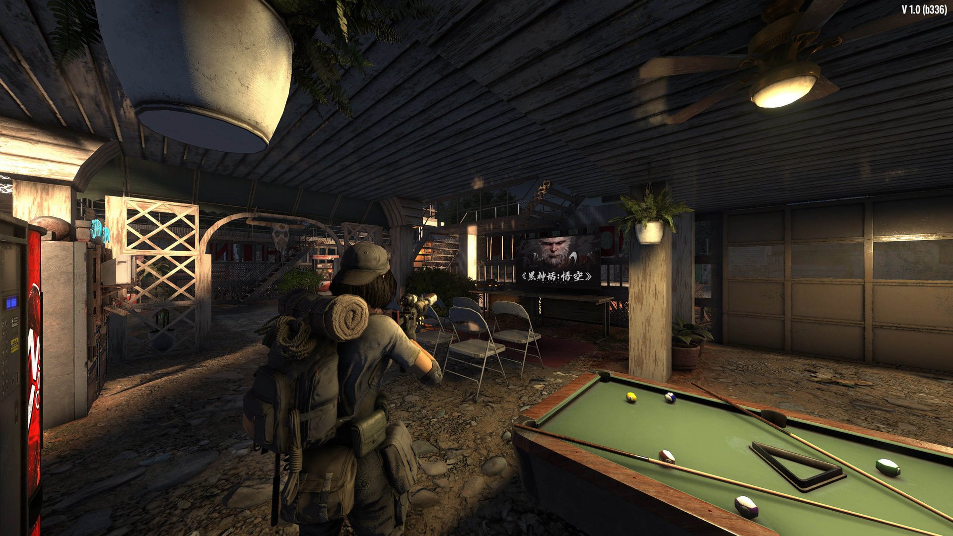 工人物语 年度版 截图6