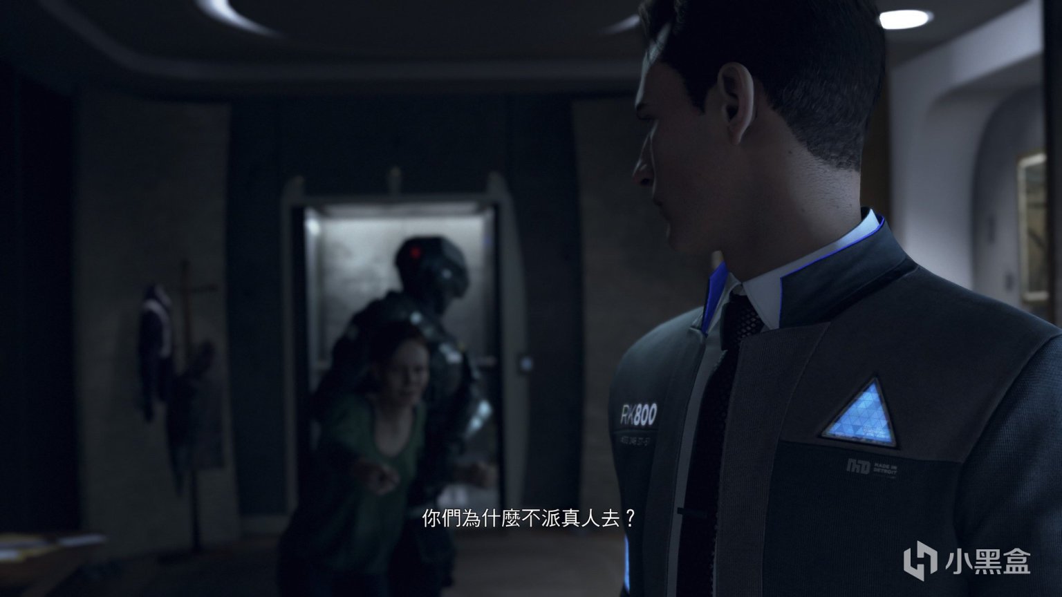 只狼：影逝二度 重制版 截图17