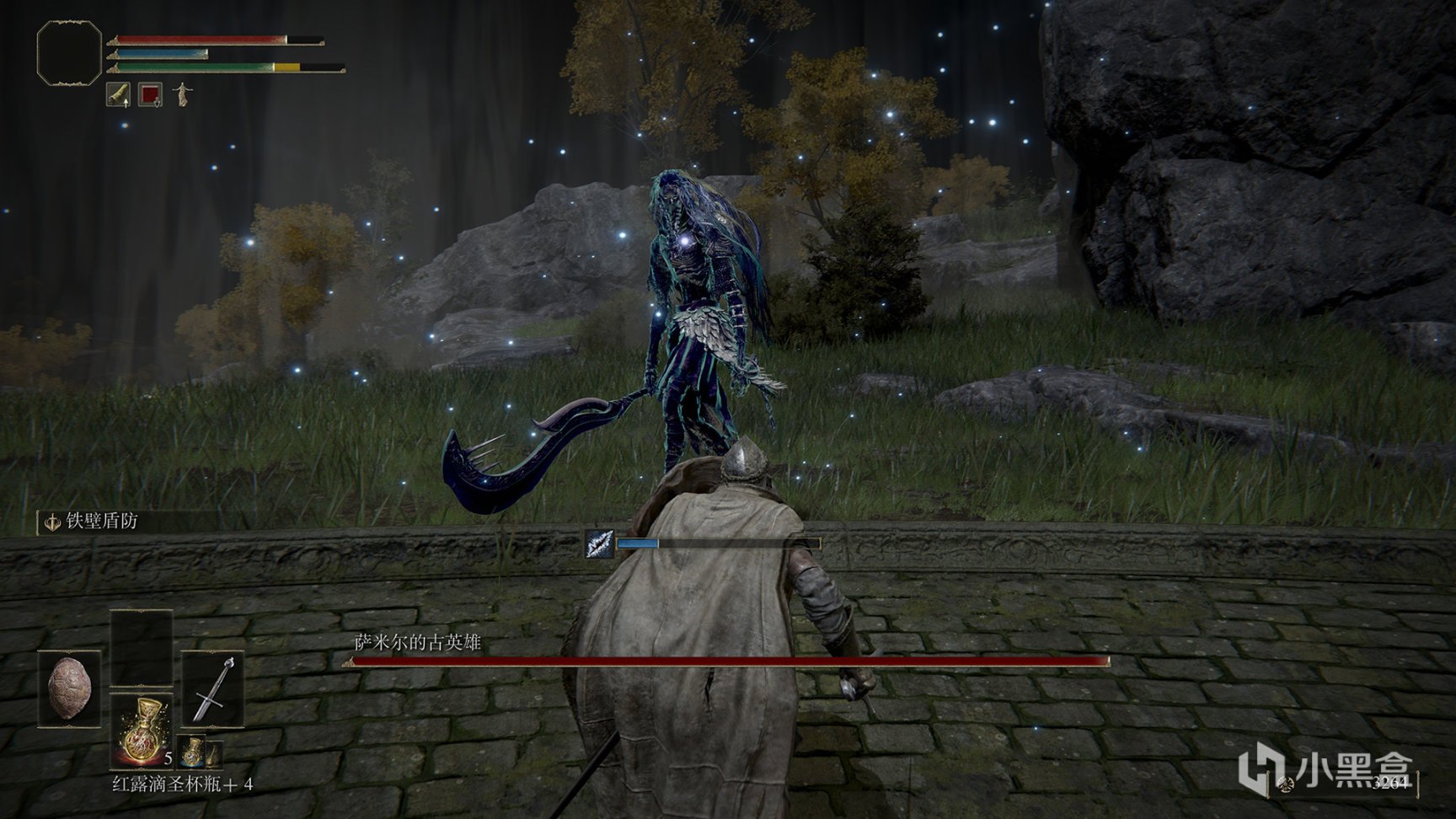 仁王2 终极版 截图14