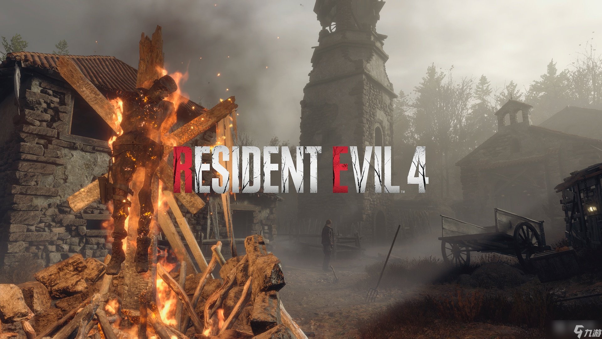 艾尔登法环 终极版 截图8