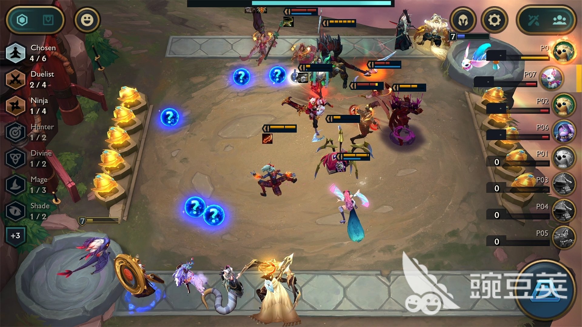 泰拉瑞亚 年度版 截图14