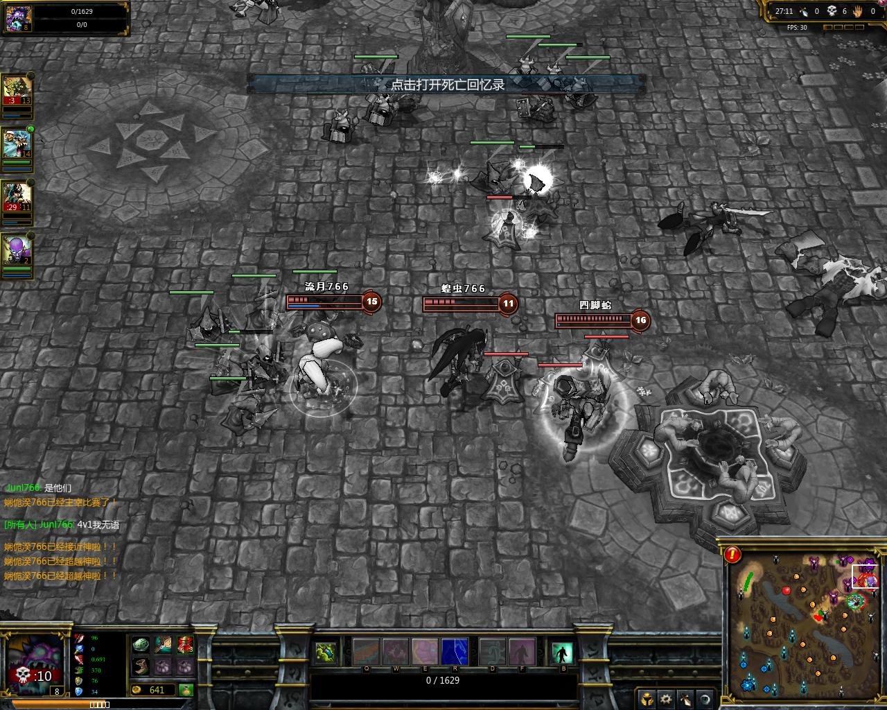 骑马与砍杀2 豪华版 截图12